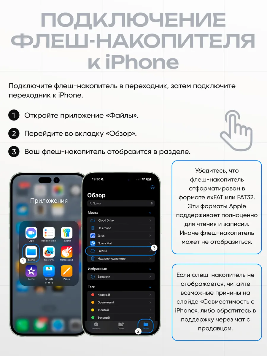 USB-хаб 4-в-1, USB и Type-C — фото 7 из 8