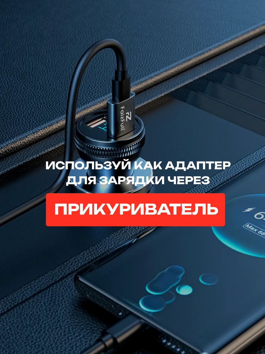 Переходник Type-C → USB 3.0 — фото 5 из 6